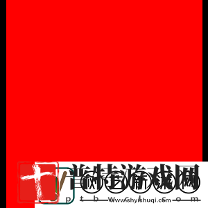 上海Major正赛阶段最后一日赛果一览