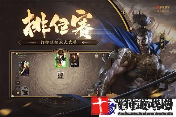 神鬼寓言4跳票原因曝光！技术问题与改善玩法的背后故事
