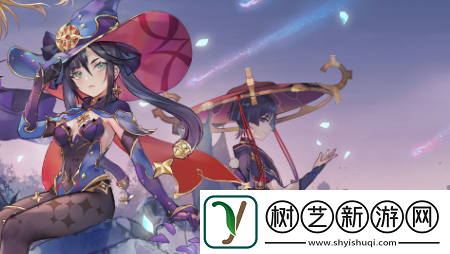 原神望舒客栈有几幅字画