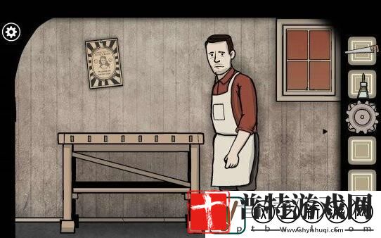 锈湖根源第17关怎么过
