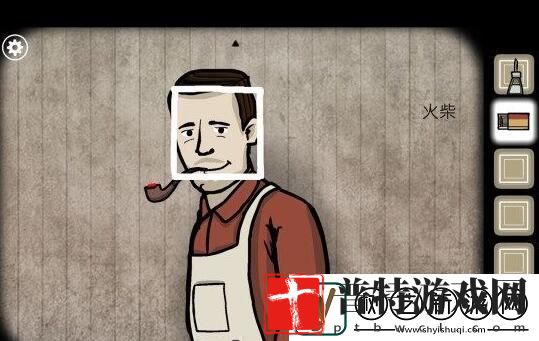 锈湖根源第17关怎么过