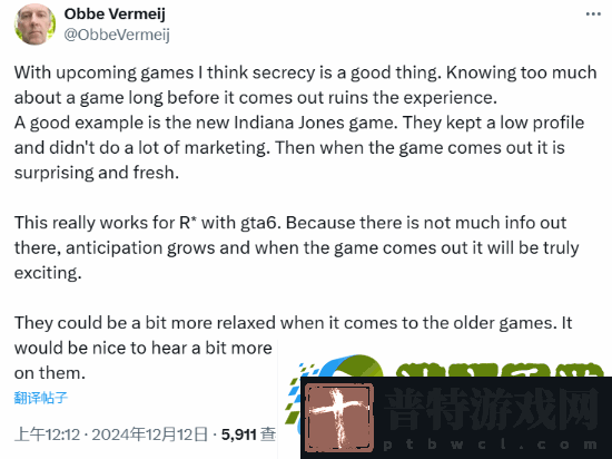 前Bungie总监起诉索尼