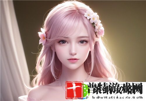 小小拗女一区二区三区是什么这类作品为何受年轻人青睐完美享受！