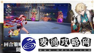 战国无双5坚城演武最后一关挑战解析