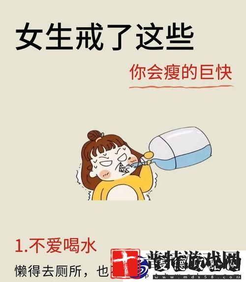如何缓解小东西好久没做变紧了