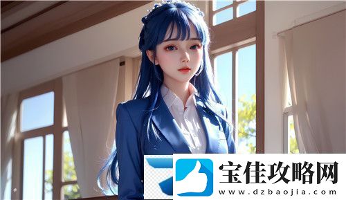 91丨国产丨白浆㊙️3D动漫探索不一样的虚拟世界感受动漫魅力与科技结合