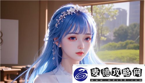 公借种日日躁我和公乱