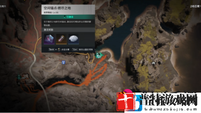七日世界远射补偿器获取方法是什么七日世界远射补偿器获取方法一览