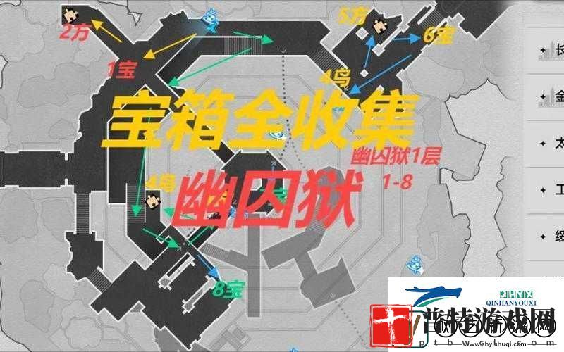 荒野大镖客OL