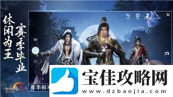 胡桃日记的礼包如何获得