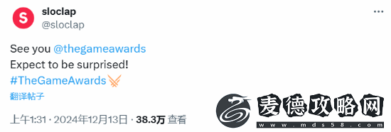 前Bungie总监起诉索尼