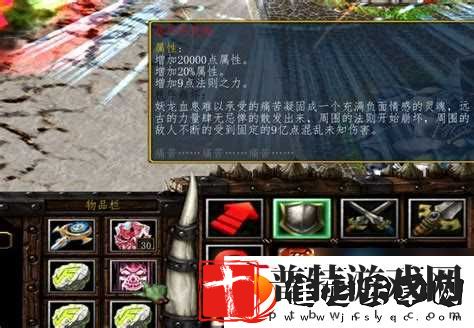 神之墓地绝天怎么打