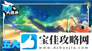 女神异闻录5皇家版的全新剧情与系统改进揭秘