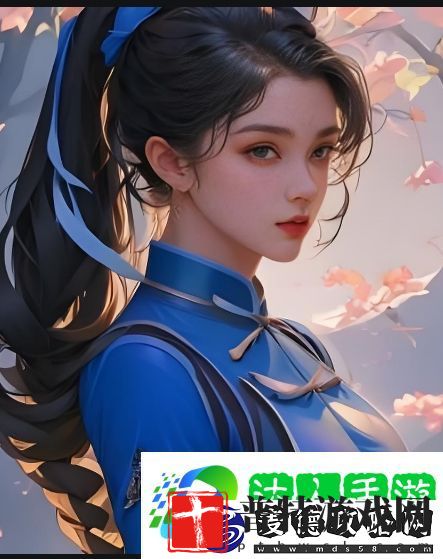 成全第五季预告解析