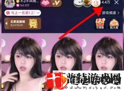 周淑怡直播间狂秀舞技