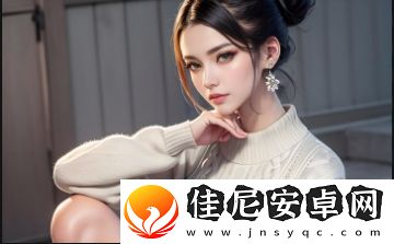 如何在不花钱的情况下观看十九岁姑娘最喜爱的电视剧