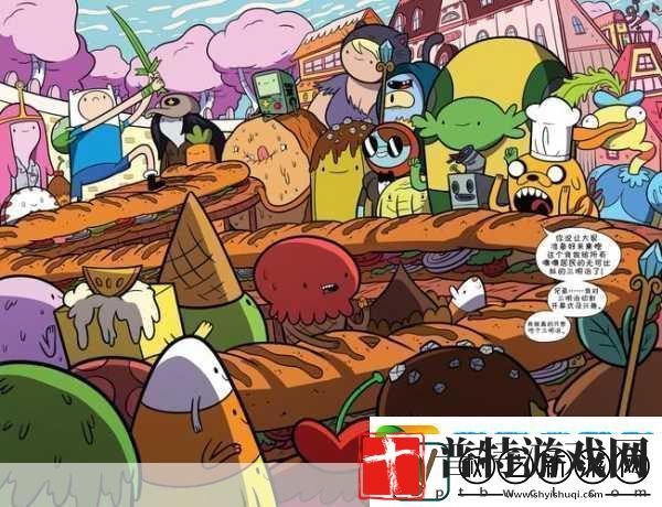 休闲时光中的欢乐冒险