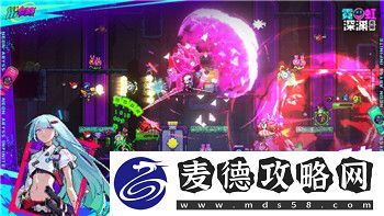 薄暮传说NS战斗太难