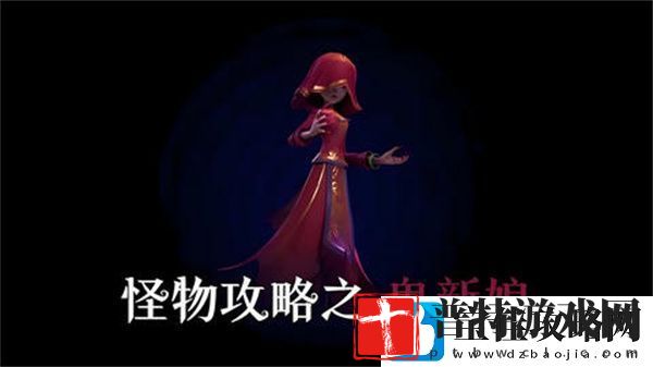 超自然行动组鬼新娘打法攻略