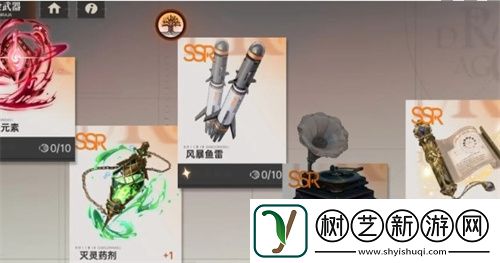 炼金武器选择推荐