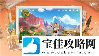 中土世界战争之影顶级多少级打