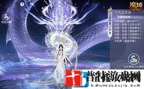 真送年兽魔域口袋版蛇年兽上线免费领