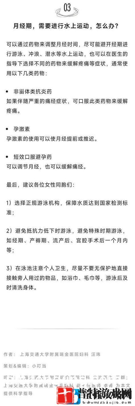 日产精品一线二线三线芒果