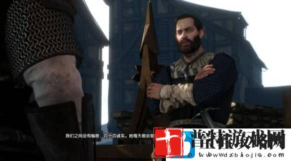 巫师3顺藤摸瓜卡拉丁杀不杀