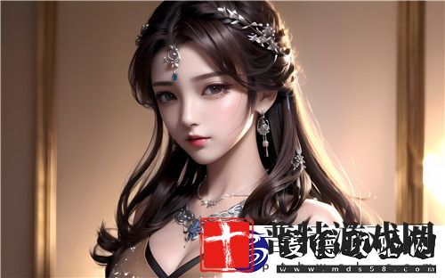 美女直播全婐app免费真人类平台如何满足观众需求