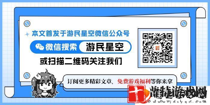 当了两年“狗”的日本人