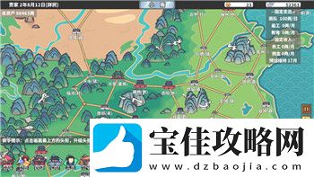 丧尸围城瞭望塔好看吗