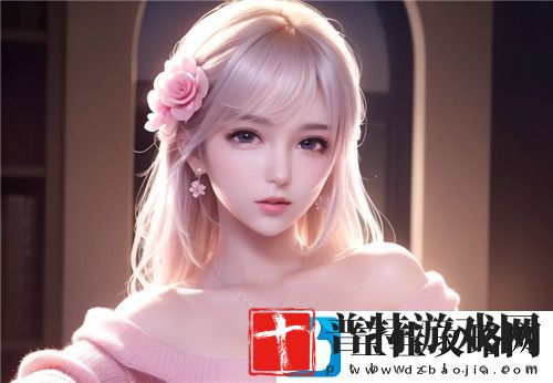 91在线**精品秘
