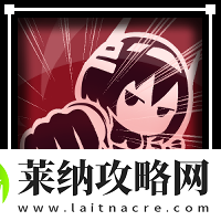 苍雾世界华恋技能是什么