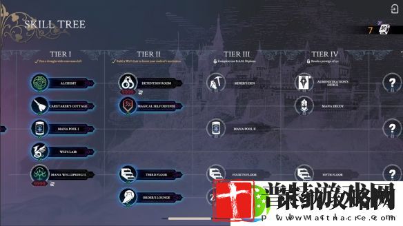 Steam魔法学园经营沙盒Wizdom