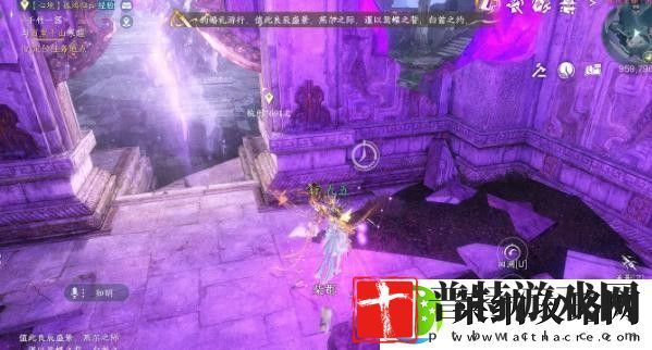 逆水寒手游背水饮刀获取方式