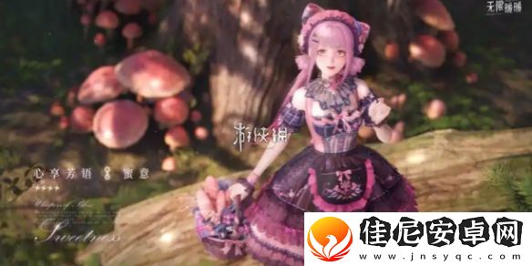 无限暖暖沙沙作响的长椅怎么过