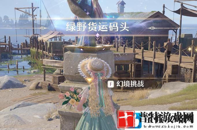 无限暖暖蓝色的黑洞狩猎头部祝福闪光获取攻略