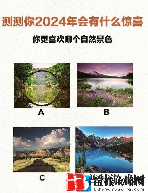 黑桃