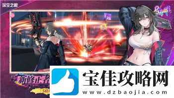 战国无双52最新消息