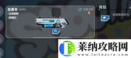 香肠派对ss13赛季武器有哪些ss13赛季新武器爆料