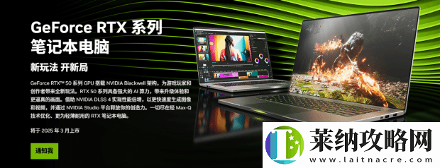 硬件情报站第166期