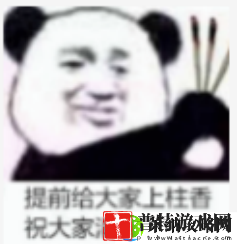 甩锅AI+性别争议！网易口碑黑马深陷舆论危机