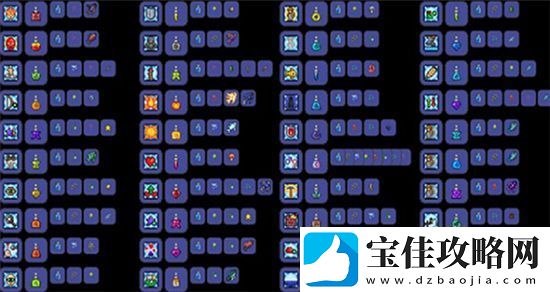 泰拉瑞亚耐力药水怎么做