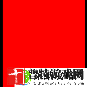 PGL克卢日