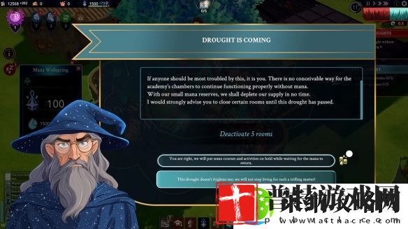 Steam魔法学园经营沙盒Wizdom