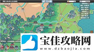 僵尸毁灭工程怎么打开罐头详细解读罐头打开技巧与游戏玩法