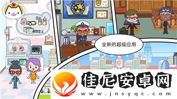 八方旅人技能详解