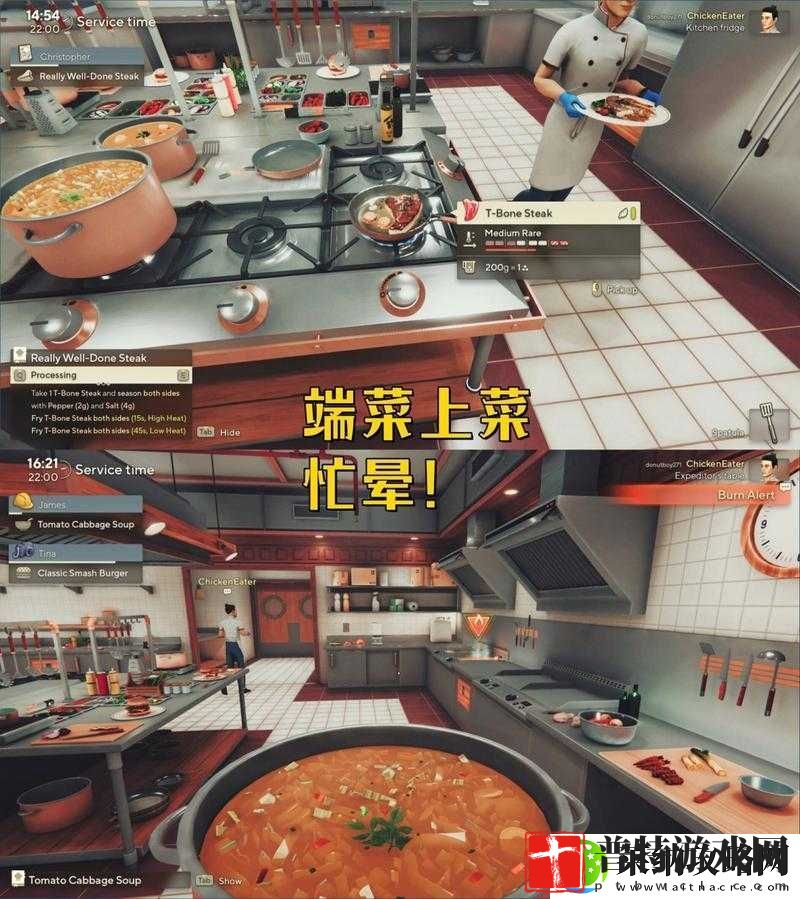 料理模拟器中美食家角色究竟有何妙用