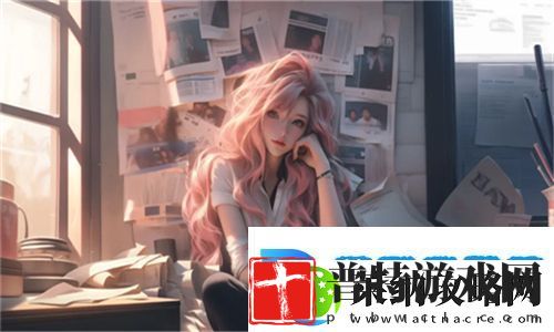 私密直播全婐APP