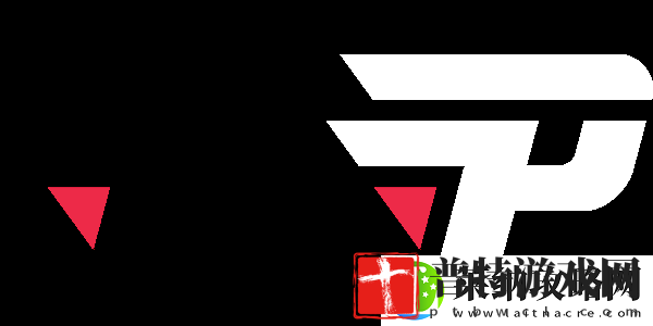 PGL克卢日